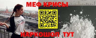 марки lsd Балашиха