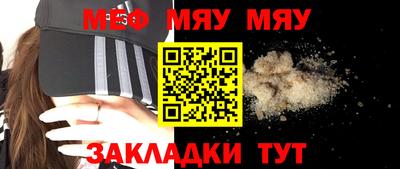 марки lsd Балашиха