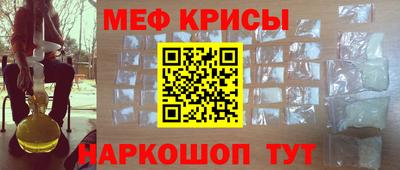 PSILOCYBIN Балаково