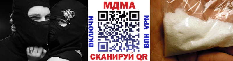 цены   OMG ONION  МДМА crystal  Кстово 