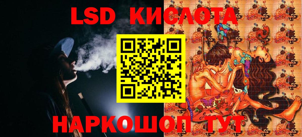 Марки 25I-NBOMe  купить наркотики цена  Марки 25I-NBOMe 1,8мг  Вход с VPN  Кстово  Марки 25I-NBOMe 1,8мг 