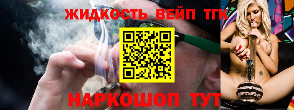 ГАШ Кстово